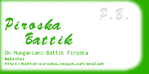 piroska battik business card